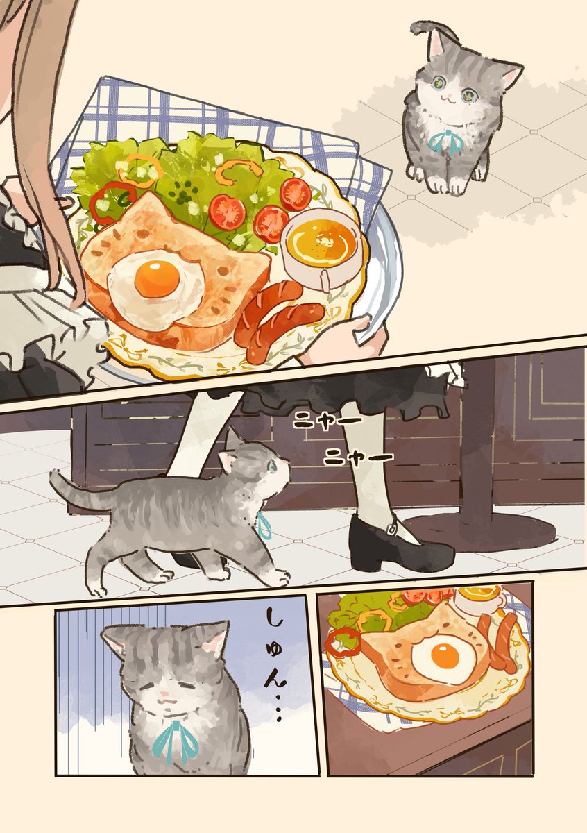 #2025年自分が選ぶ今年の4枚