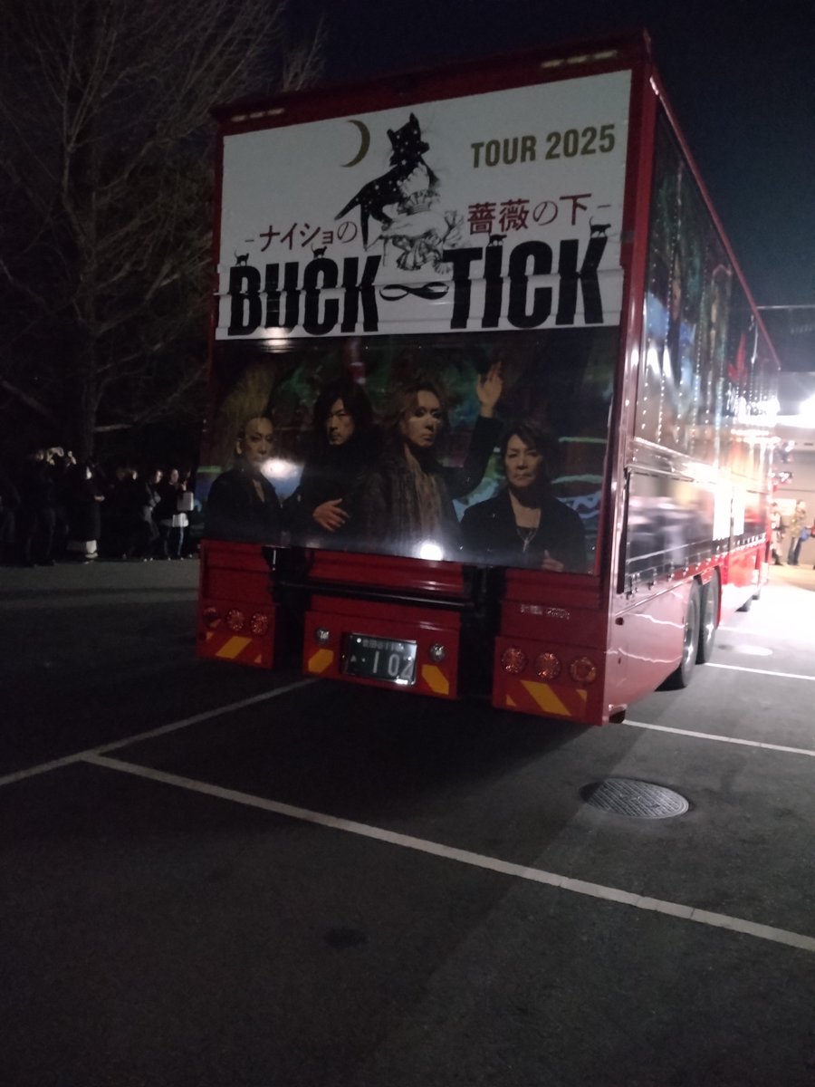 hikomichi's tweet photo. 昨日のBUCK-TICKのライブ良かったな〜最後にスピードをやるとは思わなかった
#BUCKTICK https://t.co/Kla8XGy9V6