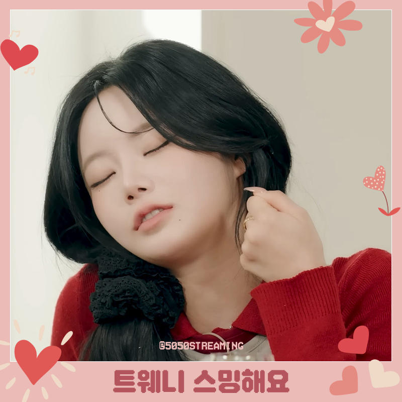 5050STREAMING's tweet photo. #FIFTYFIFTY #피프티피프티 #FIFTYFIFTY_TooMuch_Part1 #TooMuch_Part1 https://t.co/IadGtyr21a