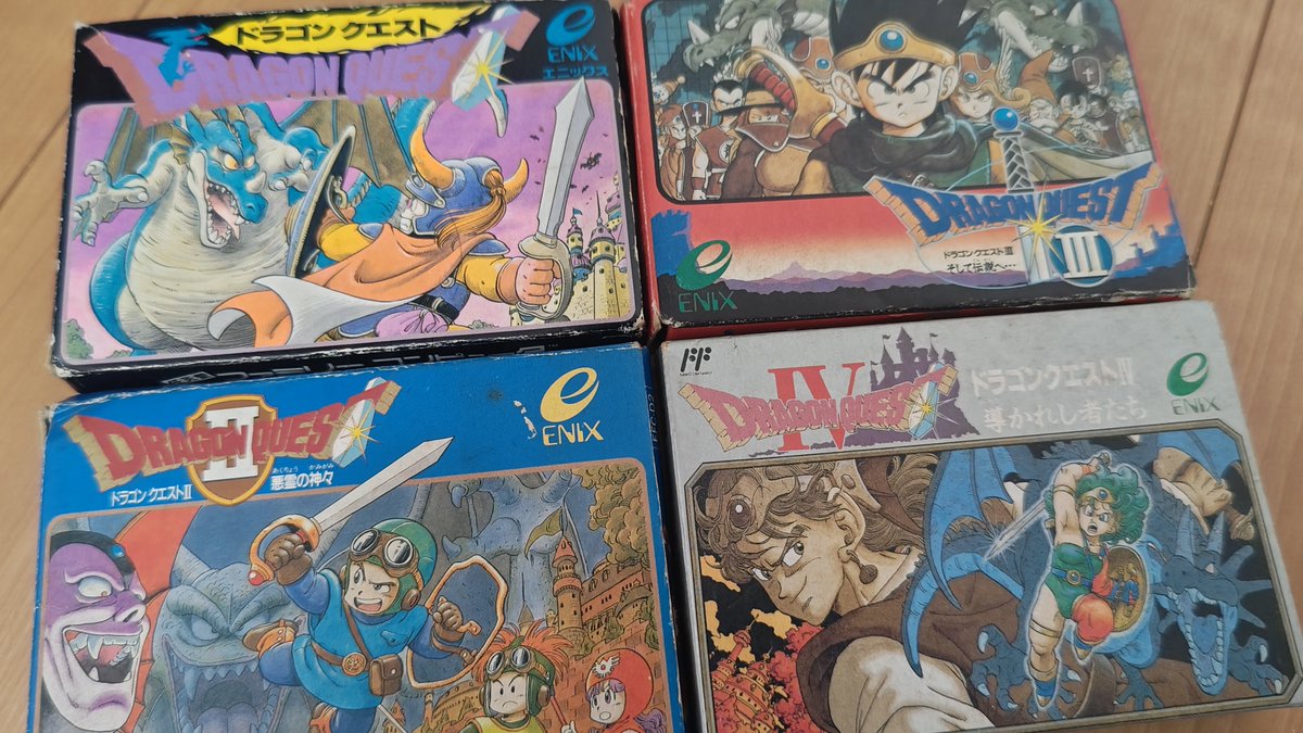 掃除中に出してきた