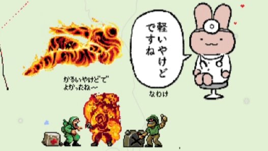 この前wplace見てたらコレでめっちゃ笑った