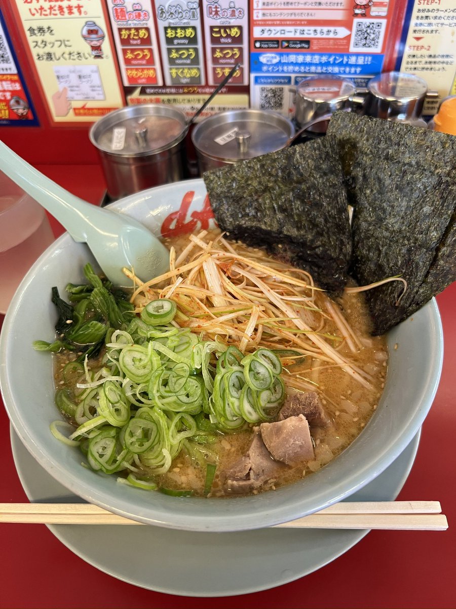 R1CHVRD／リチャード (@R1CHARDgames) / Posts / X