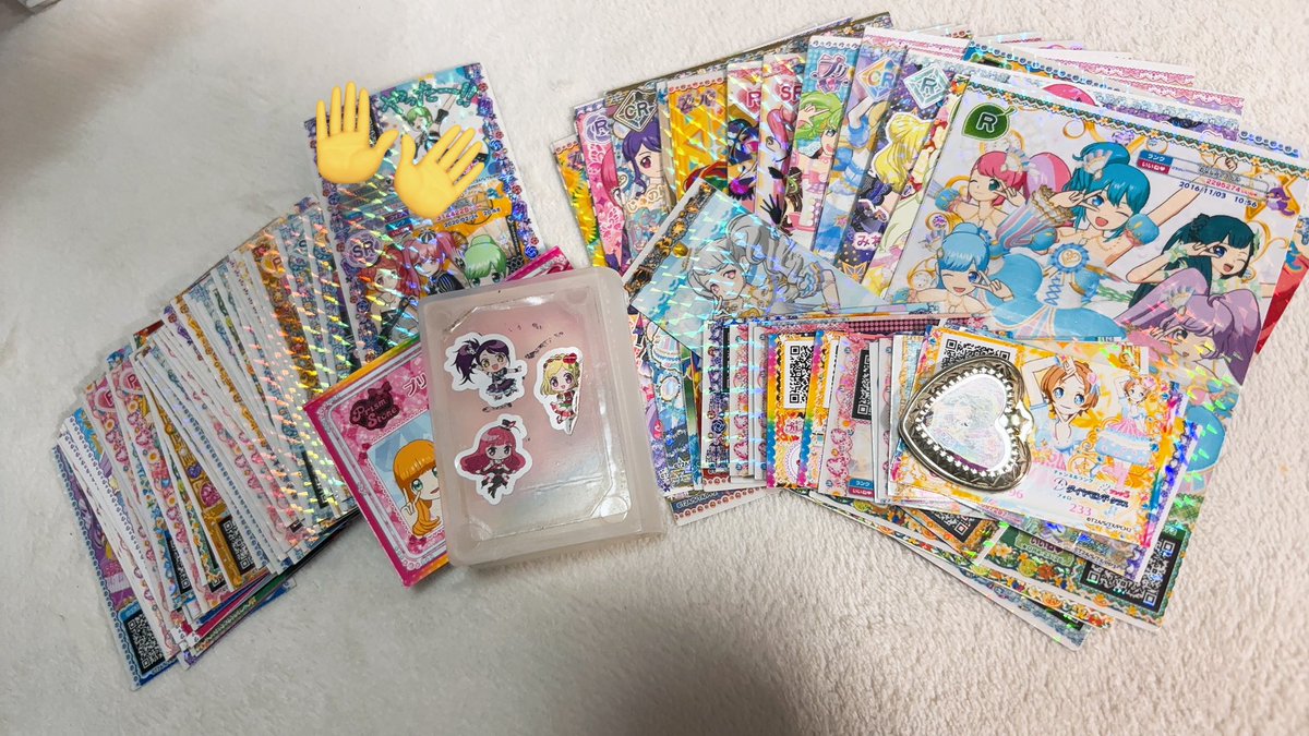 やっべぇ😭😭😭
部屋の片付けしてたら大量に出てきた
小学生の時からの功績がガチ見える
この量みると親に大感謝祭開ける🙏😭
トランクもジュエルパクトもまだあるよ、、
サイリウムマイクは去年？買ったけど🈂️､､
ダメだ懐かしすぎる、、
プリパラやりたい😭😭😭
トモチケ交換したーーーーい