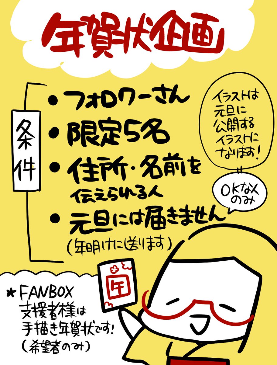mihoni1027 tweet picture