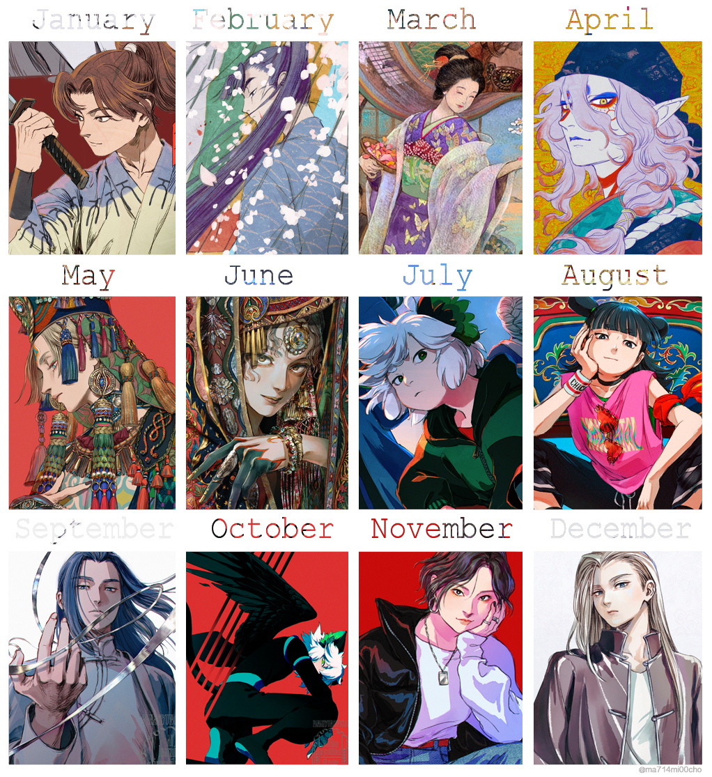 みちょ (@ma714mi00cho) / Posts / X