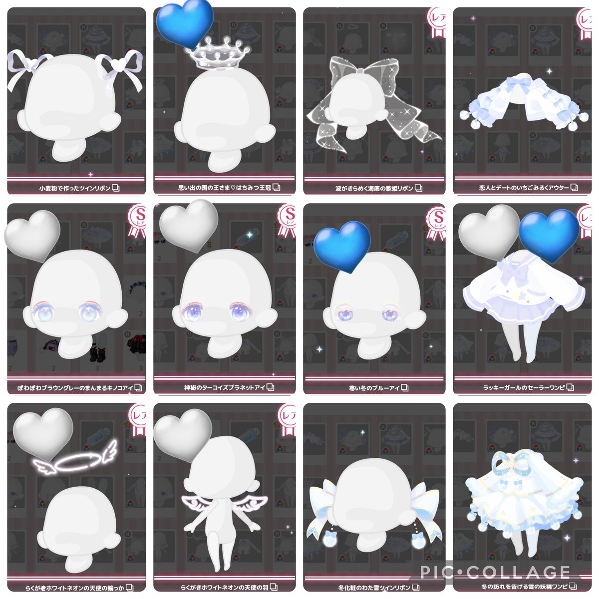 ちこ 貯コしろ tweet media