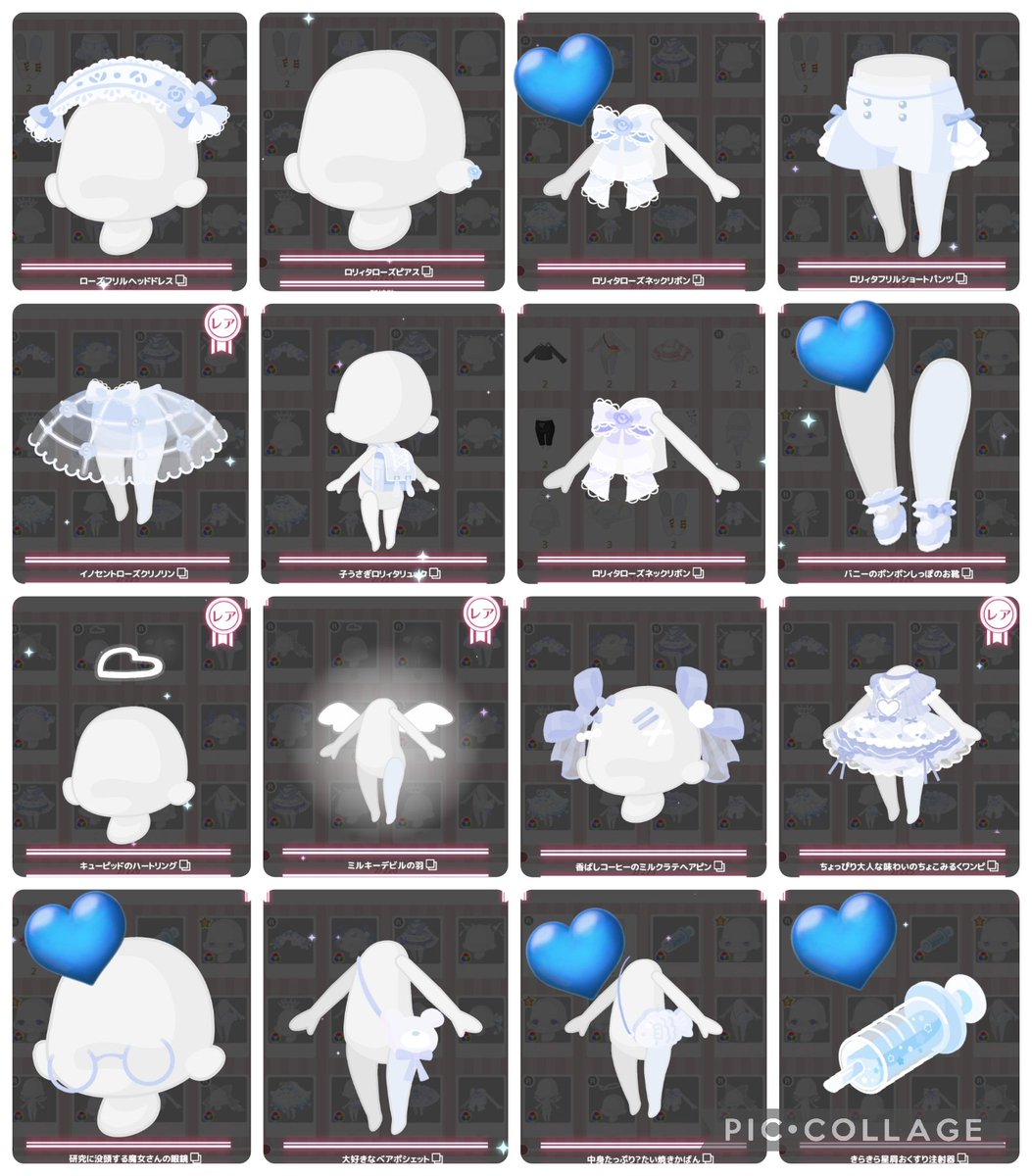 ちこ 貯コしろ tweet media