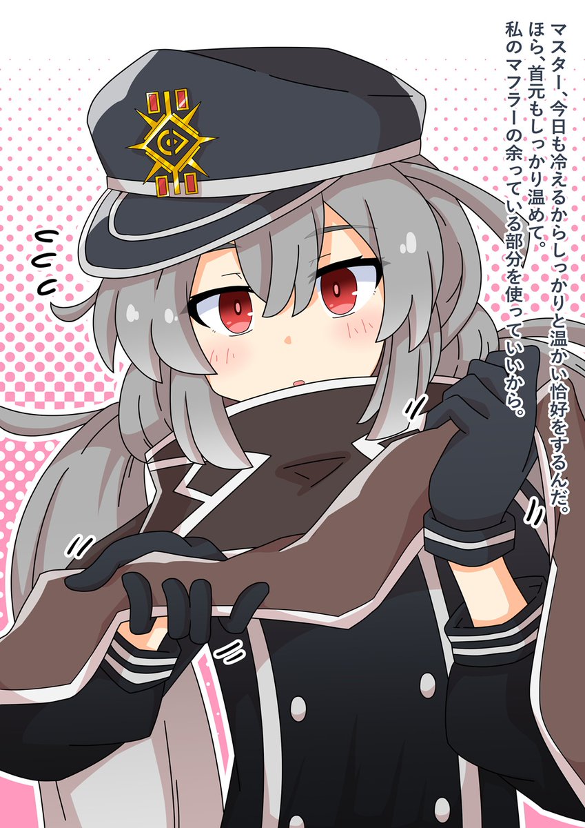 めーたぬ (@BCnbNAbGFQqMmvc) / Posts / X