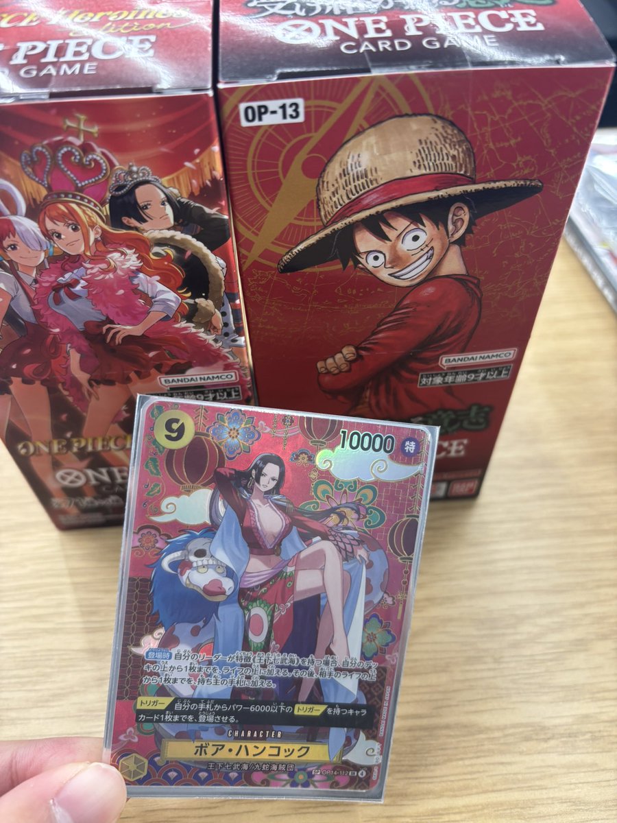 こちらこそ招待していただいて ありがとー✌︎('ω'✌︎ )