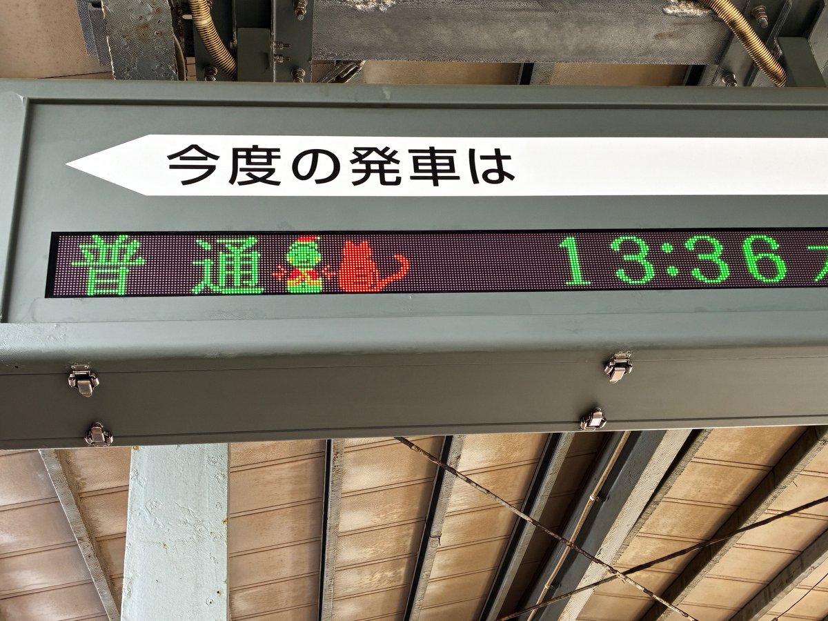 ぴーちゃん☆ページ ピーちゃん ぴーちゃんページ 613uHqSJUYL._UF894,1000_QL80_.jpg