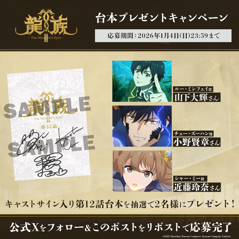 アイ (@hosino_ai_20) / Posts / X