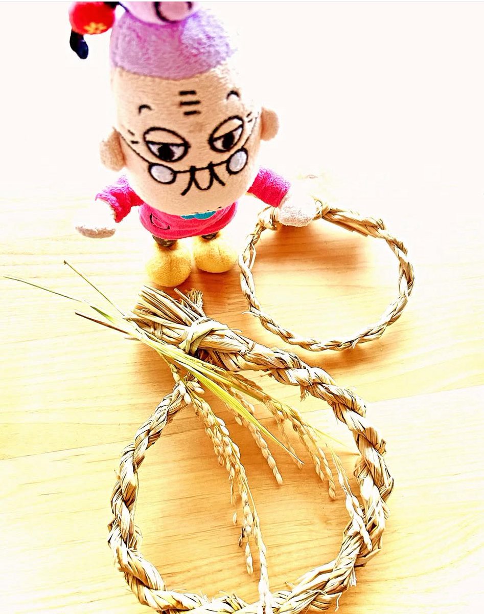 もったいないばあさん (@mottainaibaasan) / Posts / X