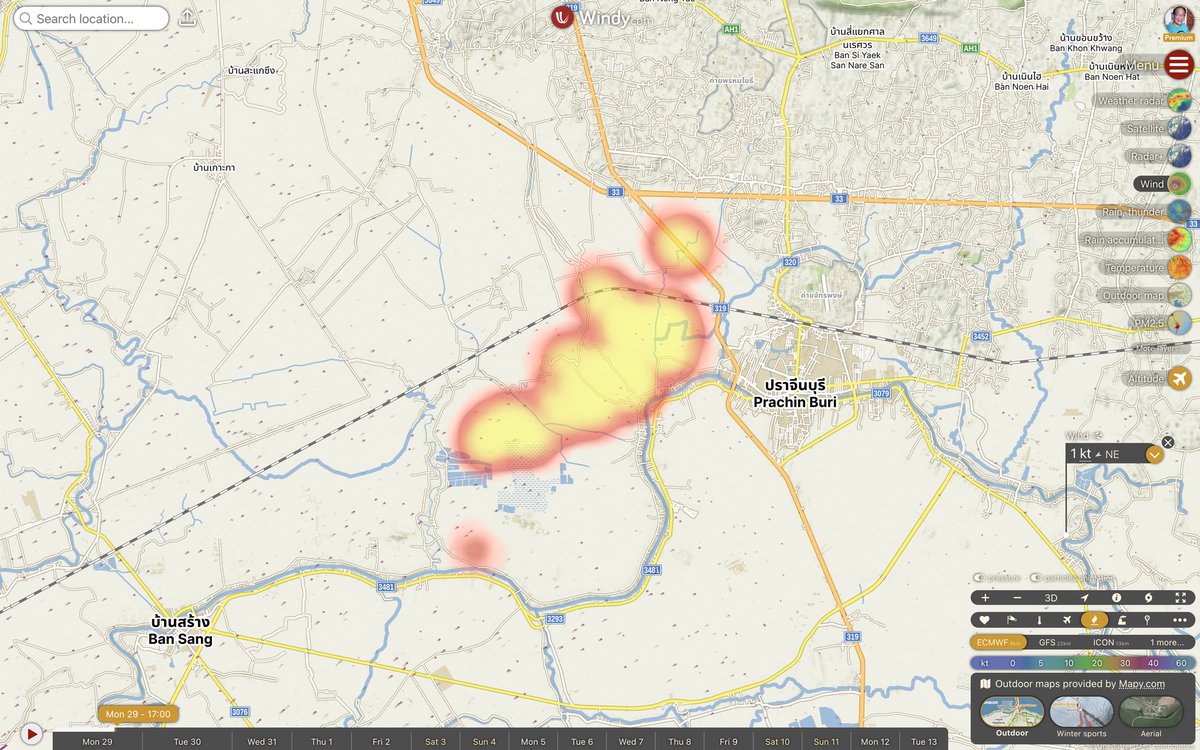 scomma's tweet image. ฝุ่นในกทม. วันนี้สนับสนุนโดยนาข้าวจากปราจีนบุรี เผาจริงเผาใหญ่ เผา 1,500 ไร่มองเห็นได้ไกลจากอวกาศ ขอให้เคหะสถานของพวกท่านมอดไหม้ ✌️
