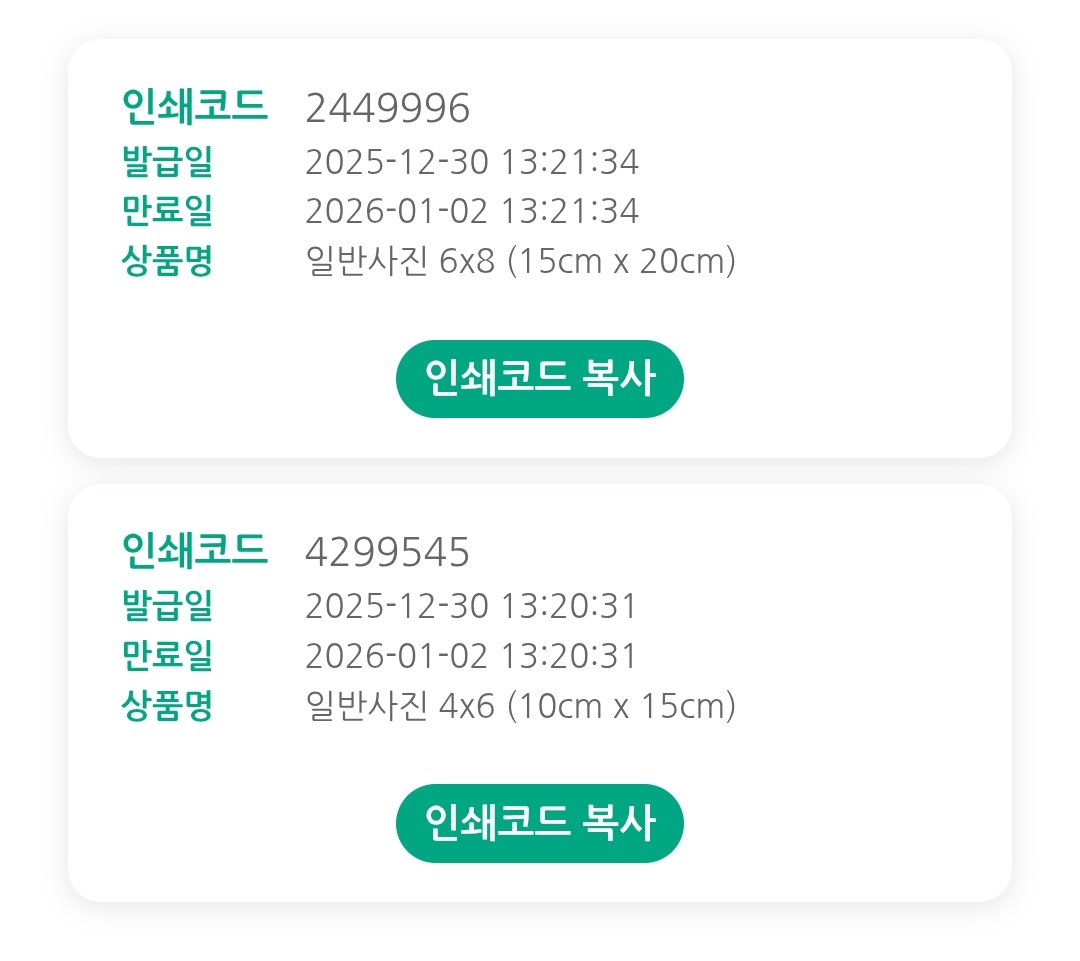 워싱턴 이승만 대통령 기념관' 사업, 본격적으로 막 오르다, image size:1080x961