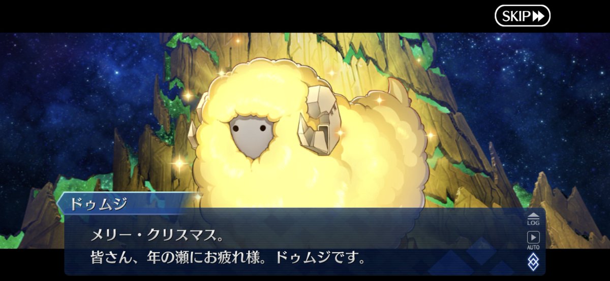 ﾈﾀﾊﾞﾚというほどでは無いけどお前最後まで実装されなかったなって残念さはある