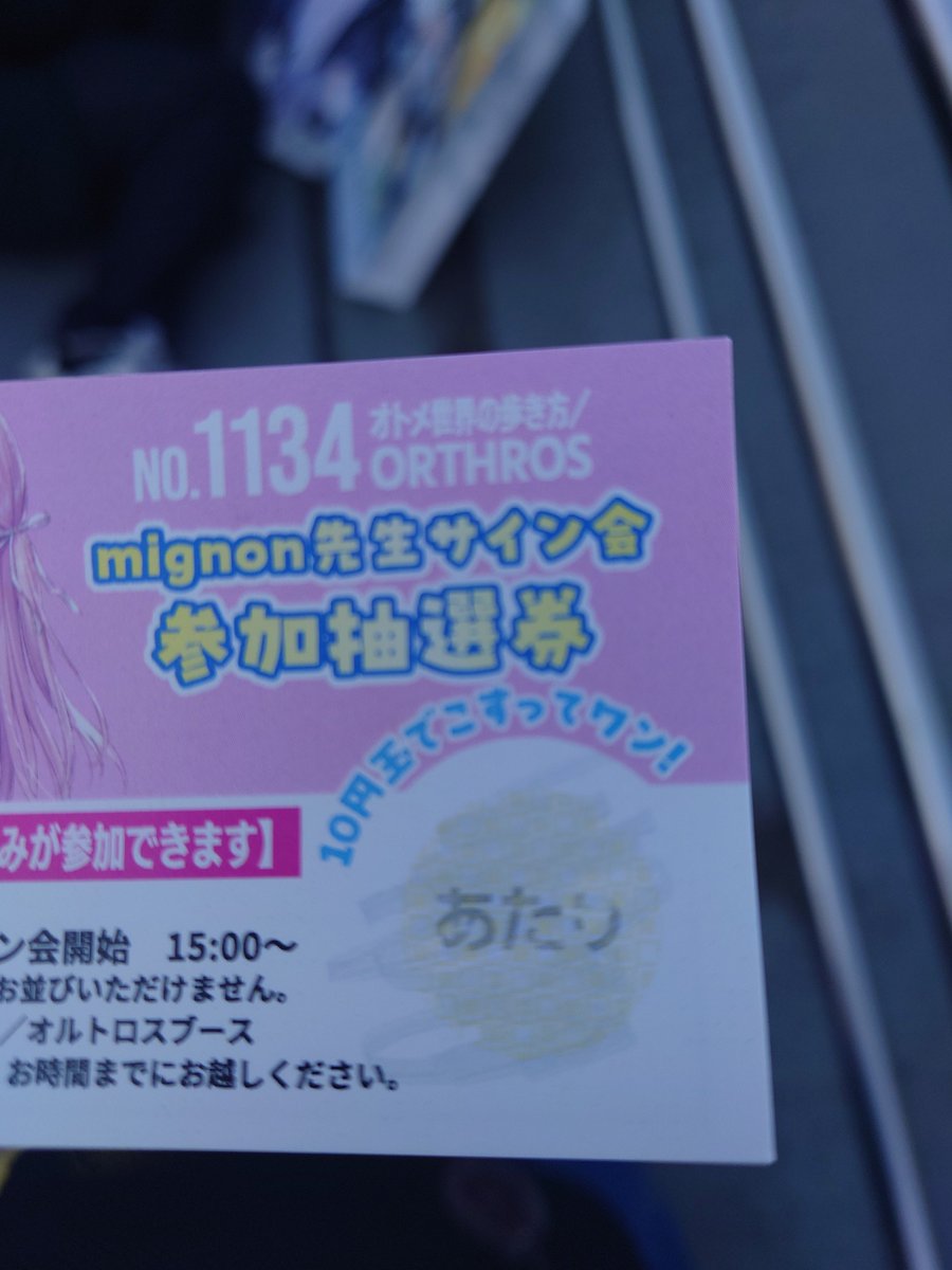 鈴 ページ 2013 Suzuki Swift Zc32s VFRE-H - Car Price $5,298