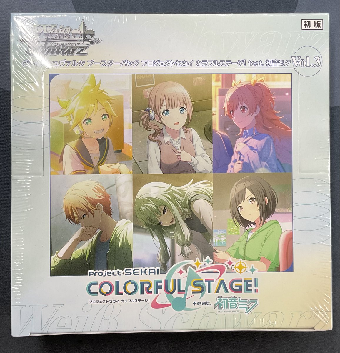 ヴァイス 販売情報】 #ヴァイスシュヴァルツ より ブースターパック