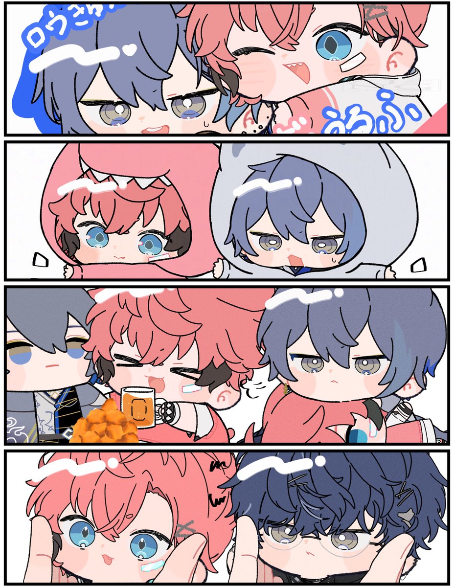 ぎゃう一旦まとめました!1周年か〜 
