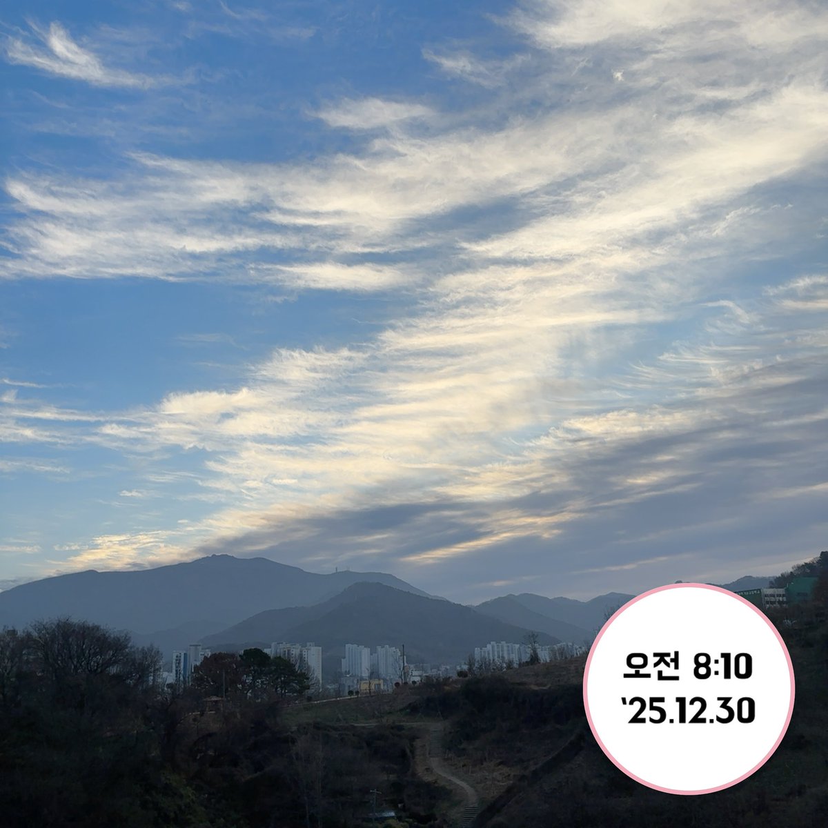 좋은 날
굿모닝
이틀남았다니 하루하루 소중합니다~