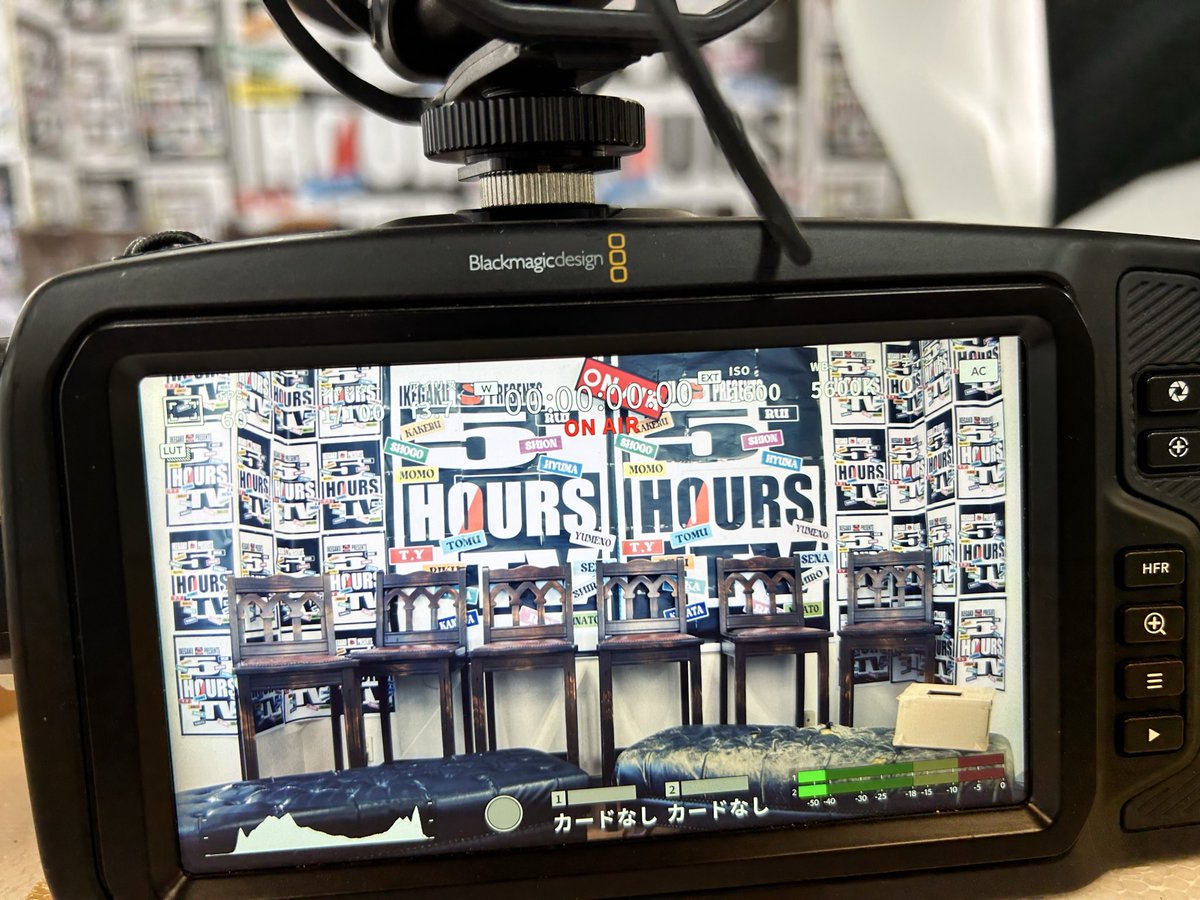 有馬は負けてますが今年もよろしくね❗️
#イケガク5時間テレビ