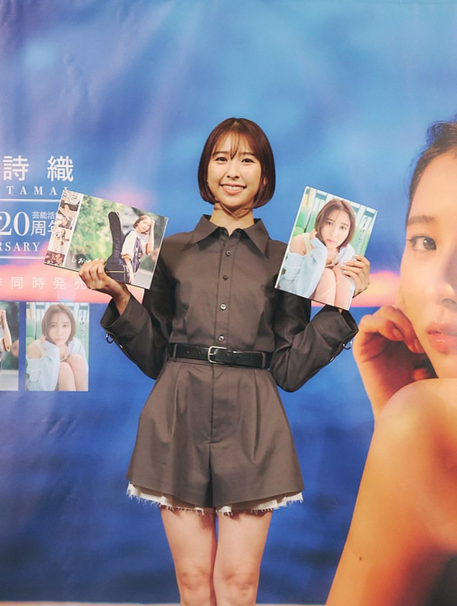 のりちゃん🐵🌙 (@norichan_s2) / Posts / X