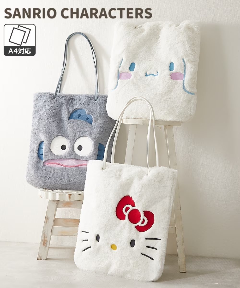 ハンギョドン最新グッズ情報 (@hangyo_goods) / Posts / X