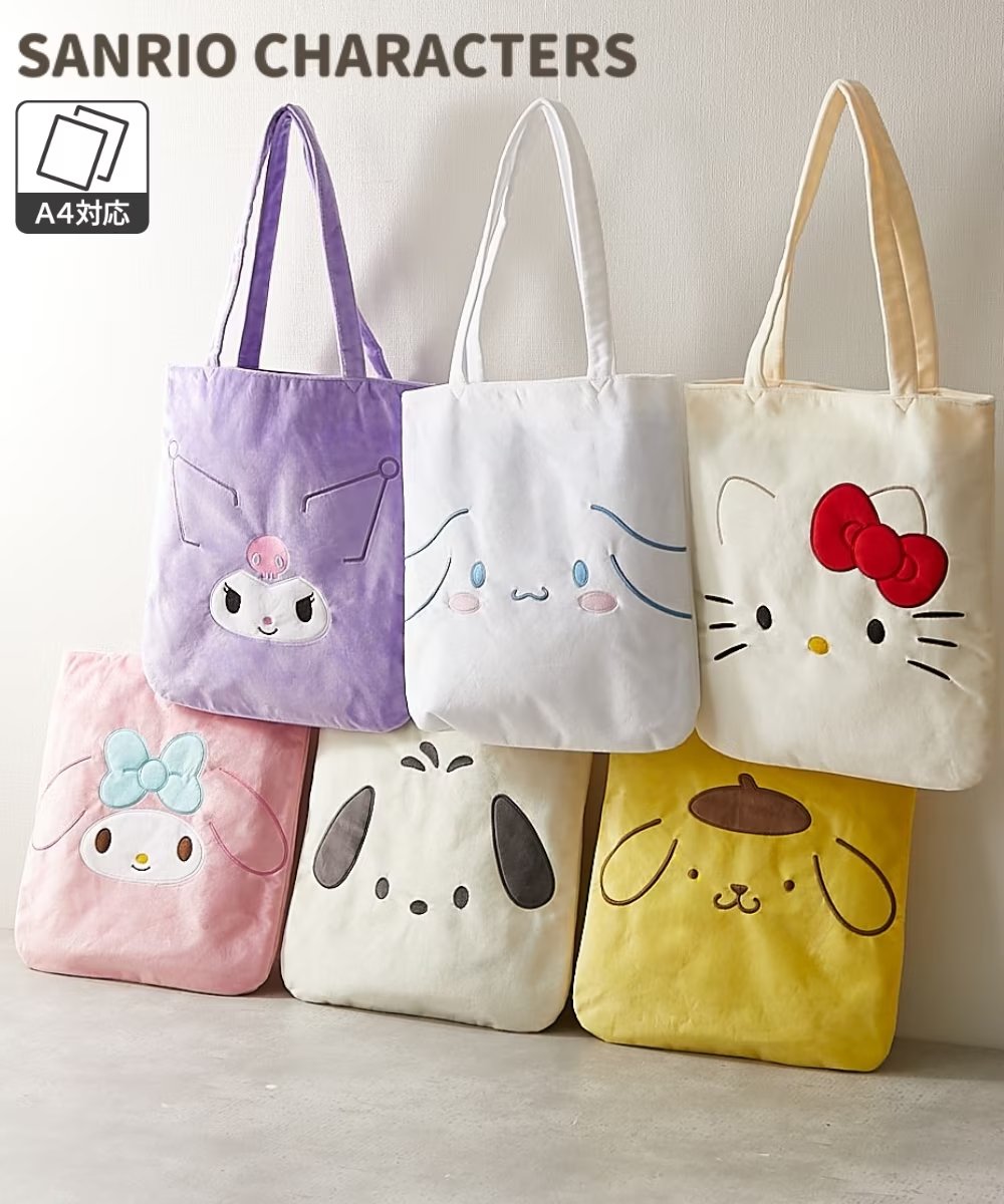 ポチャッコグッズ情報 (@pochacco_goods) / Posts / X