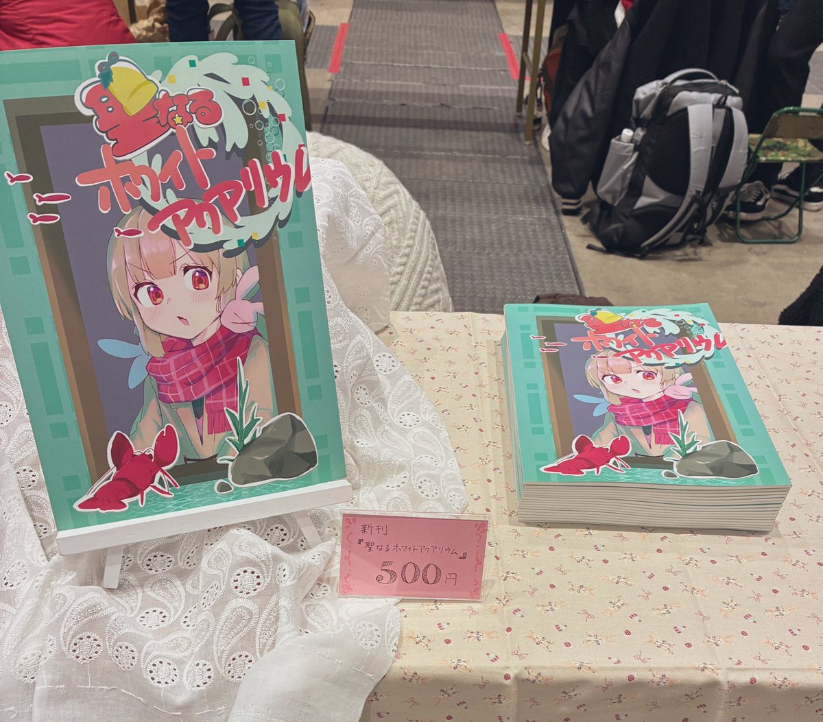 設営完了！感無量！ ポスターもでかい目印もありませんが緑色🟢の本で