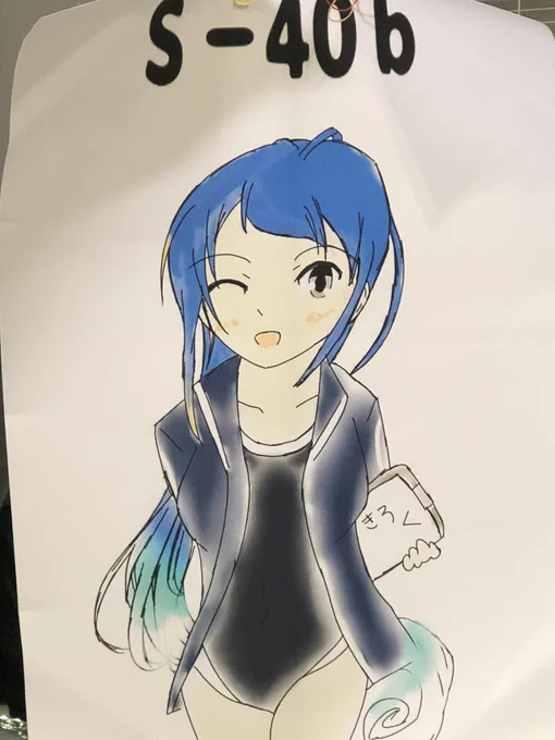 ほぼ 設営完了 ここから進化します