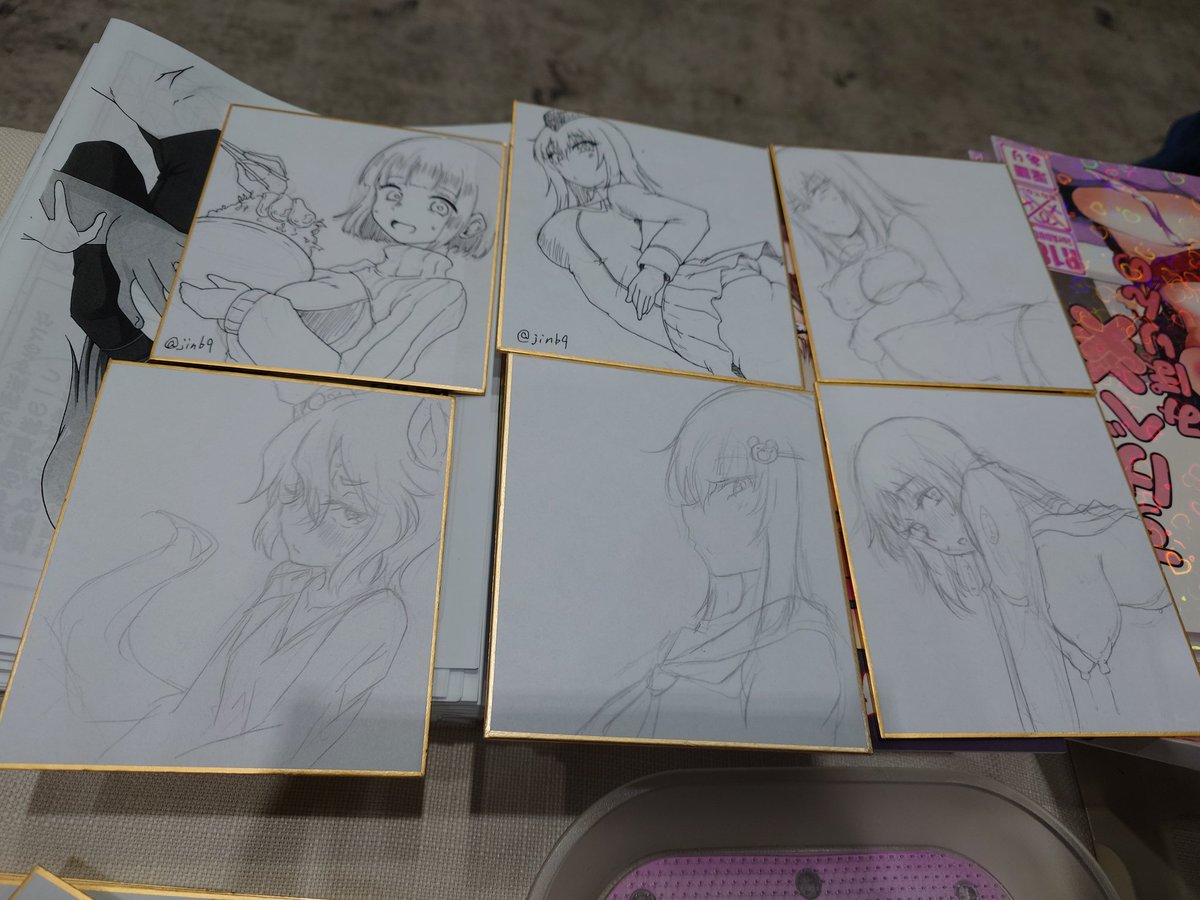 ミニ色紙〜
お買い上げの方先着でお配りします〜 