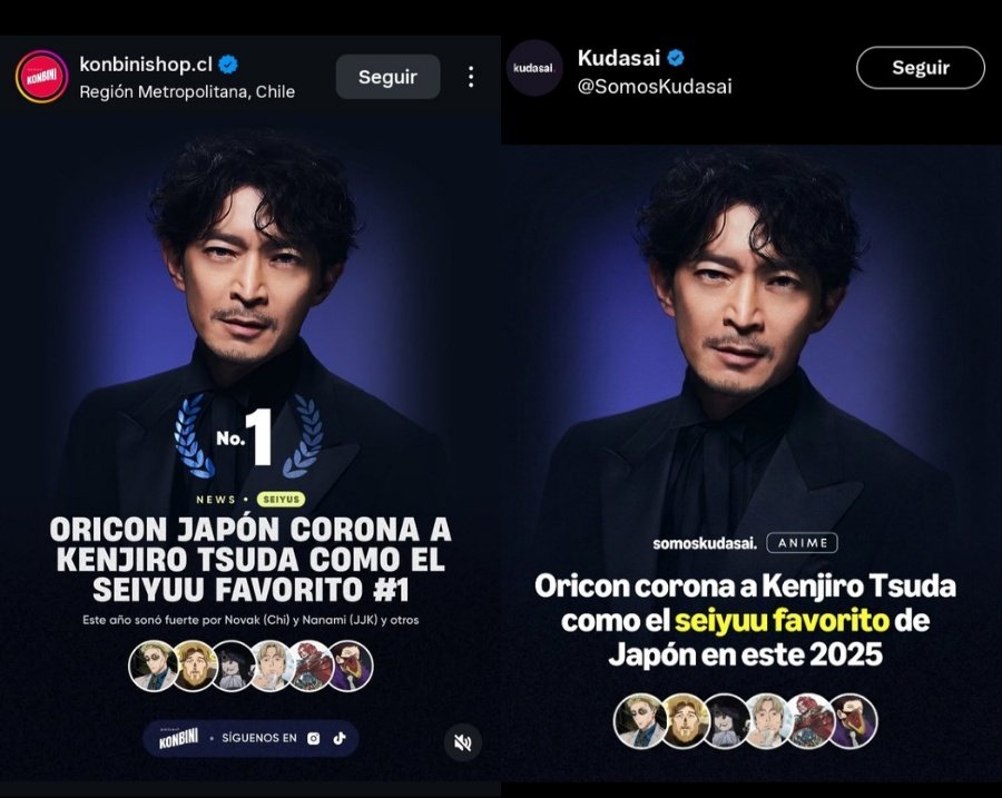 <a href="/IGNITERCREATIVE/">Shinobi</a> Esto tiene que ser joda? 🤣