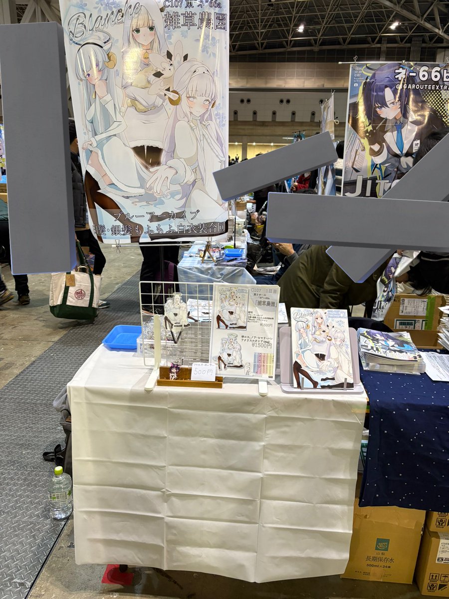 こぱん (@CoPaPano_PA) / Posts / X