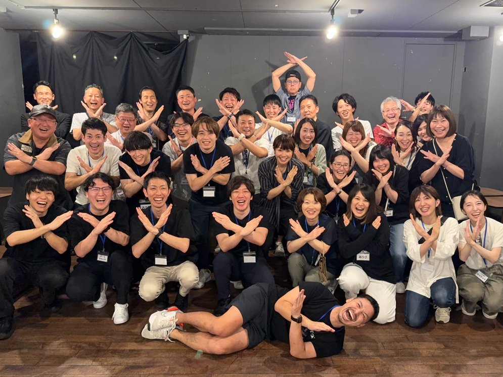 totoboki1's tweet photo. 【感謝】本年も大変お世話になりました。AI、AI…と大きな転換点となる1年でした。それでも、
・本気で学ぼうとする人
・挑戦をやめない人
・壁にぶつかっても前を向く人
そんな勉強熱心で意欲の高い皆さまから私もエネルギーを頂き、今年も走り切れました。来年も一緒に飛躍の1年にしましょう！