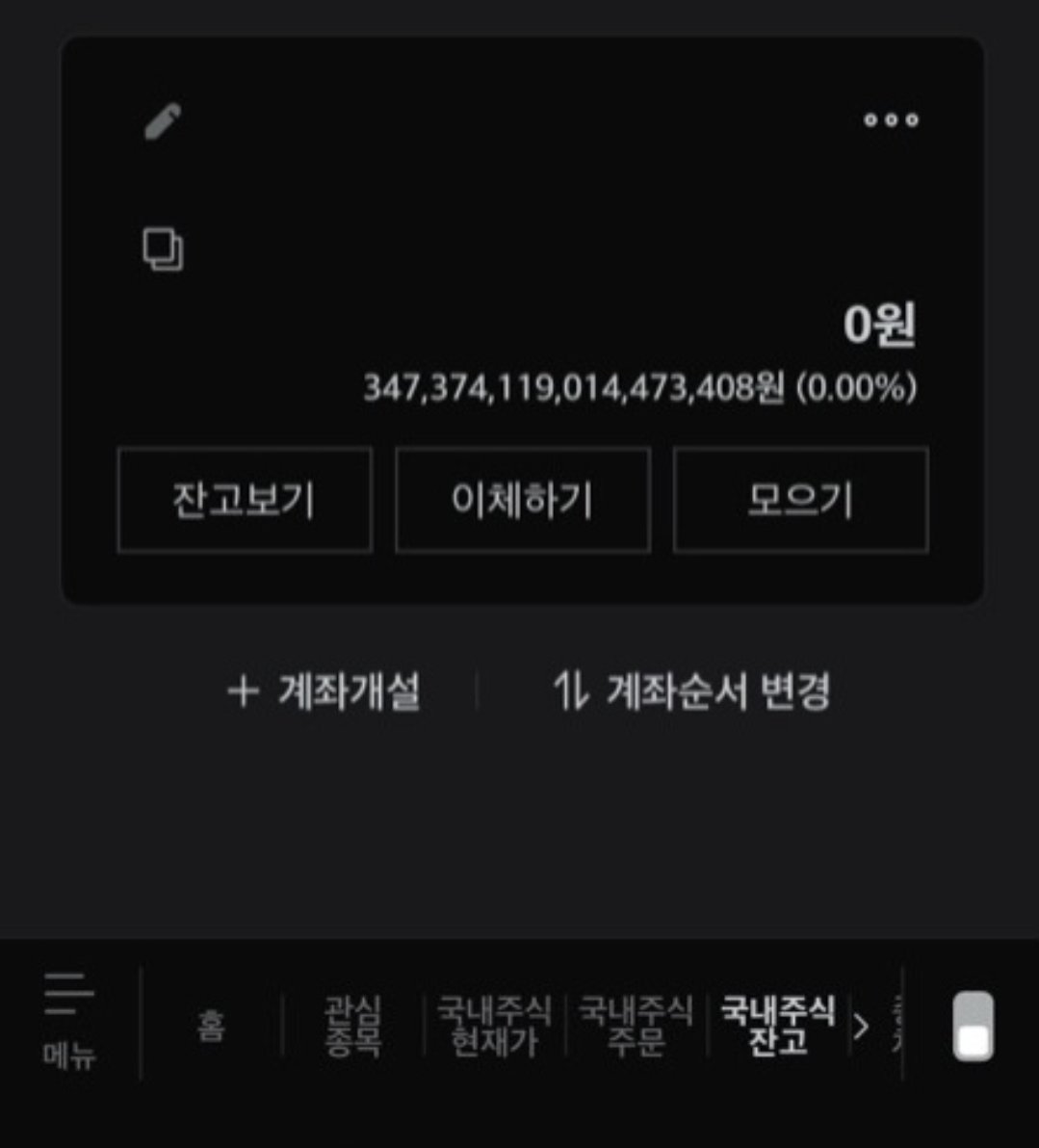 손님DB업체ꑸ【TG : @tetherDB】ꋡ최신증권디비문의처.bhk