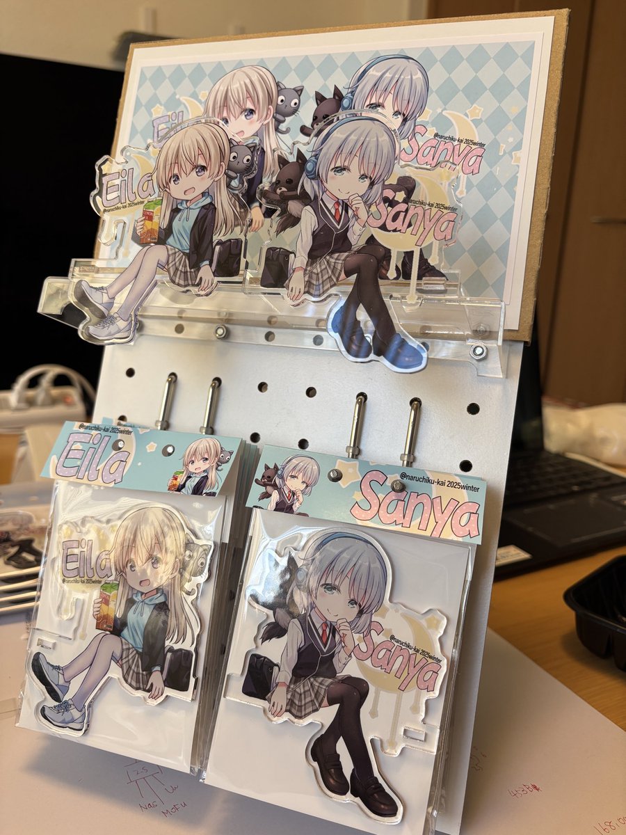 えーすけ えーすけ (@eisuke_v) / Posts / X