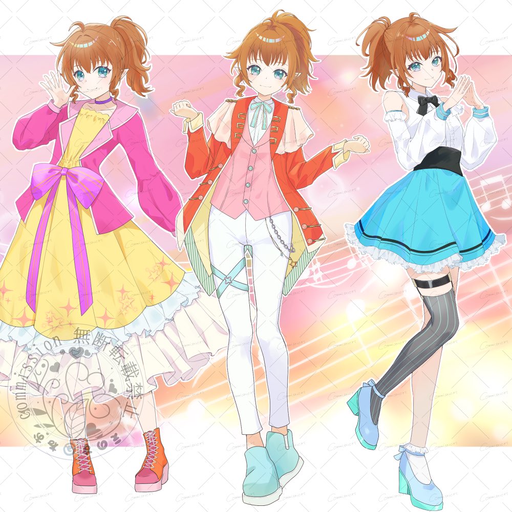 えのす@ねお tweet media