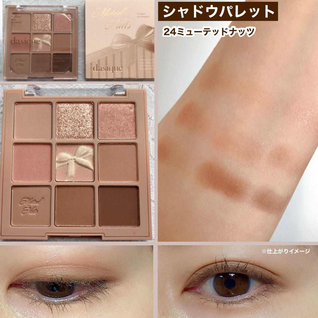 ぷりりん💅🫧 (@thisispuririn) / Posts / X