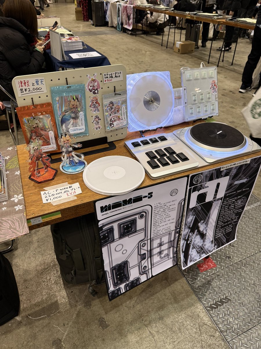 設営完了！よかったらぜひ来てください！