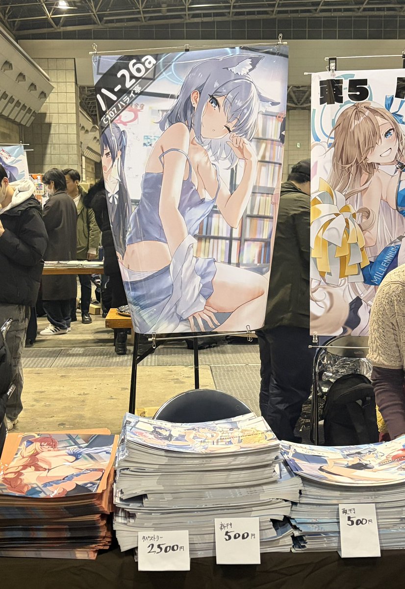 設営完了ー！
お待ちしておりますー！！！☺️🙏🙏🙏