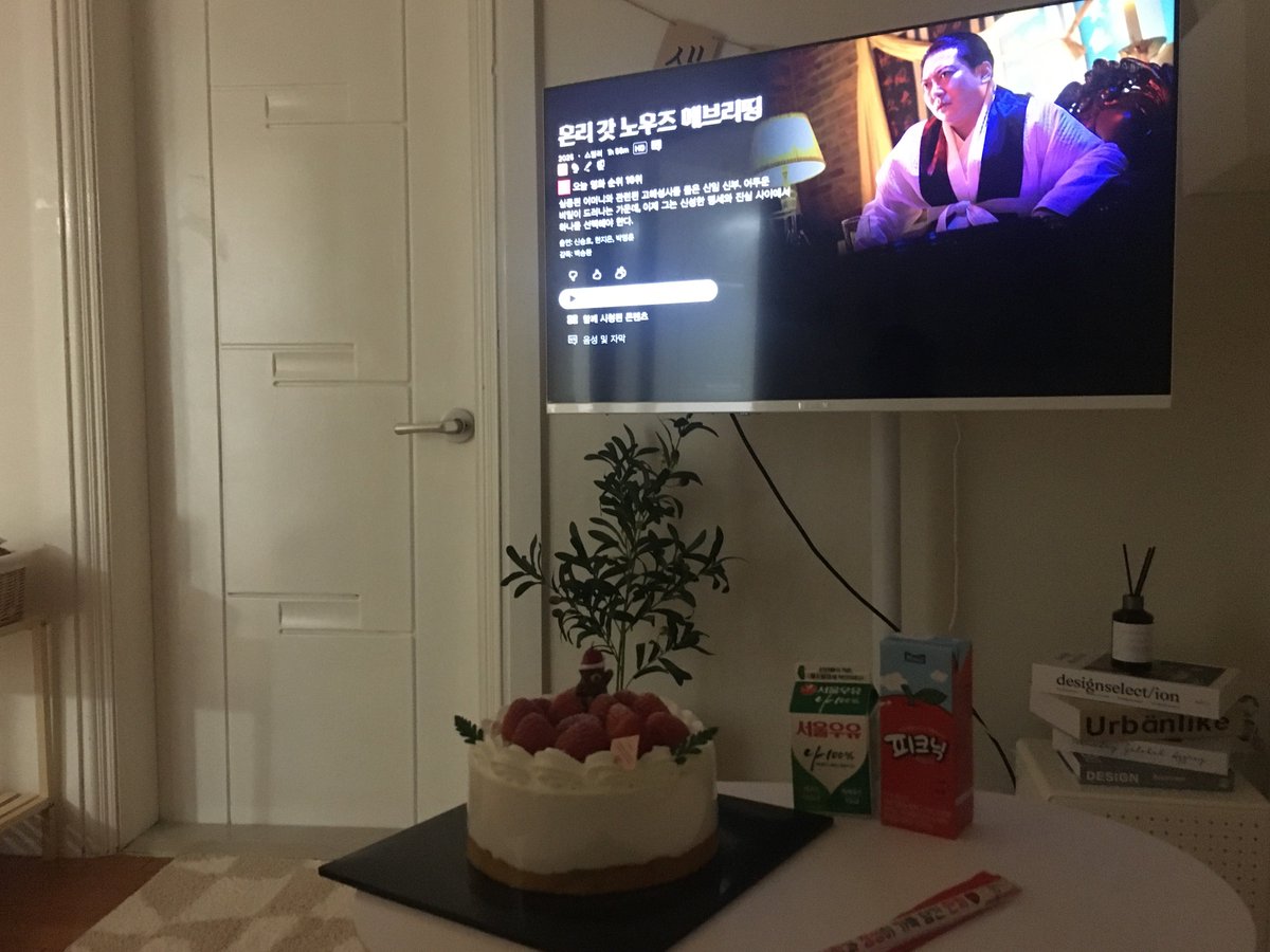 nuoogiz's tweet photo. 애정 가득한 대전 여행 타래 ⋆⁺₊❅. *
〰️ 왜 애정 가득이냐면 내 여자들이 갔으면 좋겠다고 추천한 곳만 감 😬🫶🏻 https://t.co/D31JNuzL77