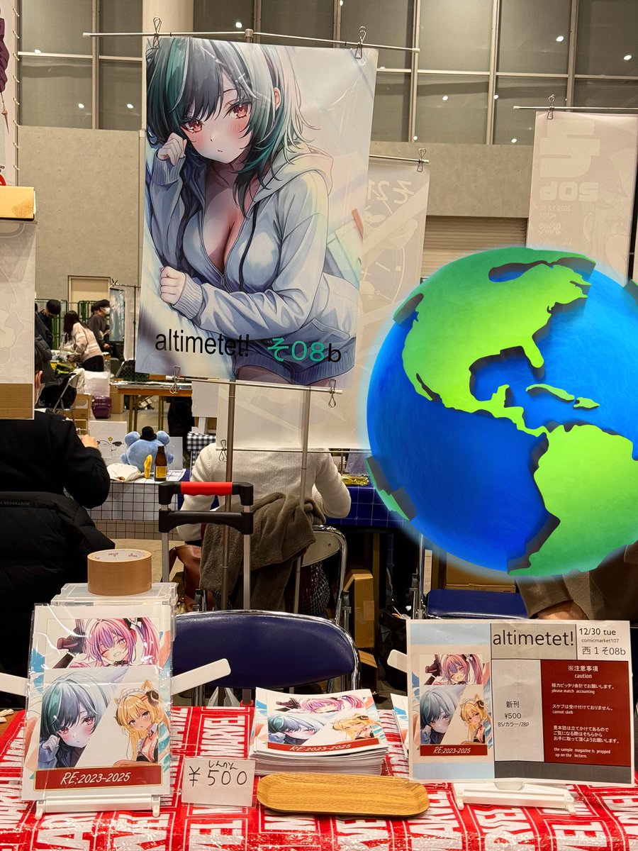 きちくん@ tweet media