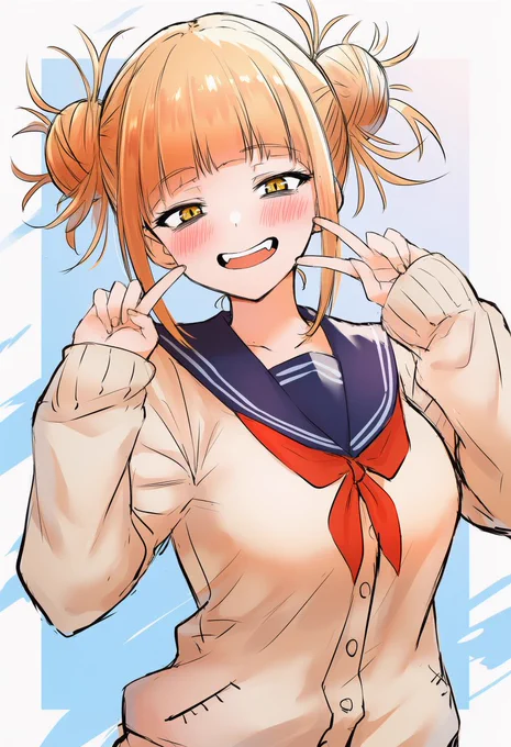 トガちゃん