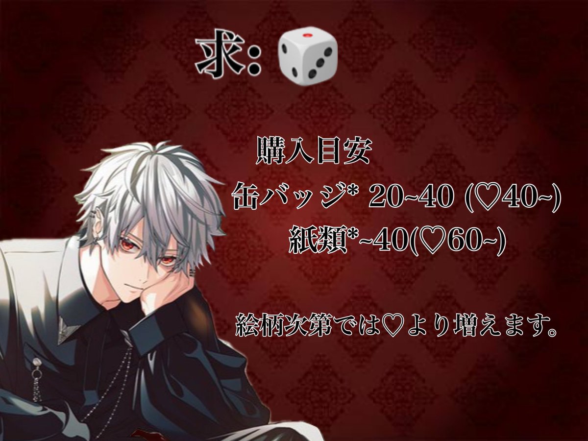 海(通知不良でご返信が遅れます) tweet media