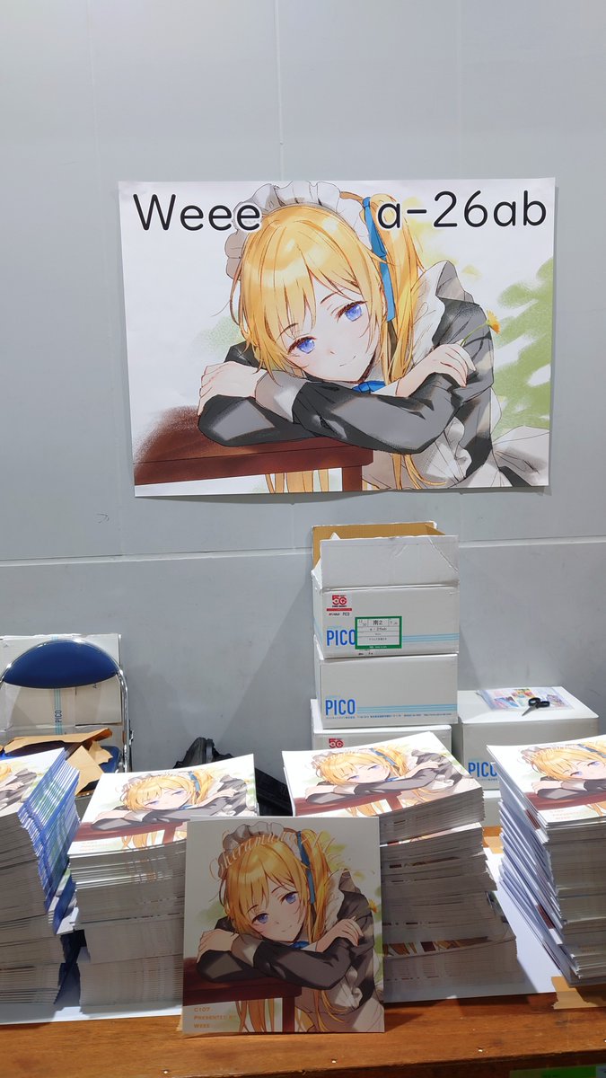 raemz (@weee_desu) / Posts / X