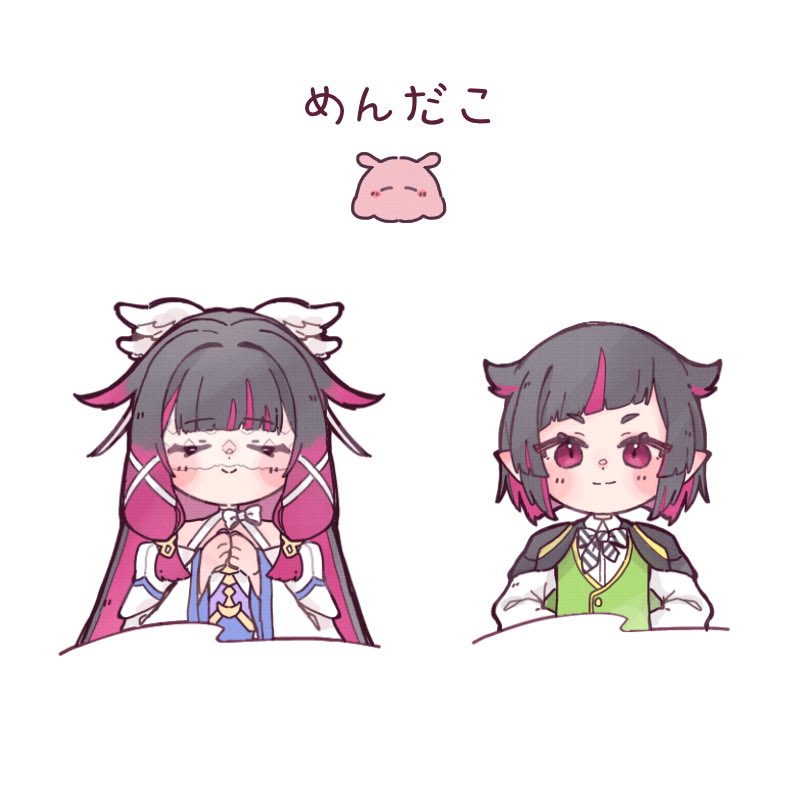 えぬっこ tweet media
