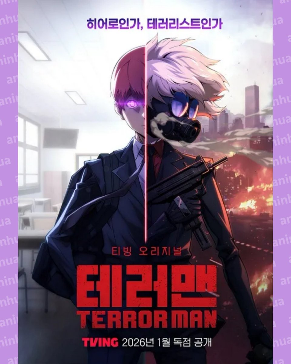 aninhua's tweet image. Nueva imagen promocional de la serie 🇰🇷 Aeni "TERROR MAN" que se estrena en enero de 2026, a cargo del estudio DR Movie

Fuente: webtoon surcoreano 
Géneros: acción, sobrenatural

#aeni #webtoon #terrorman