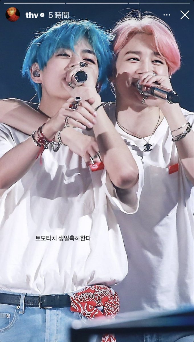 Hygea🐥𝕄𝕌𝕊𝔼🍰 아냐? (@Hydrangea746) / Posts / X