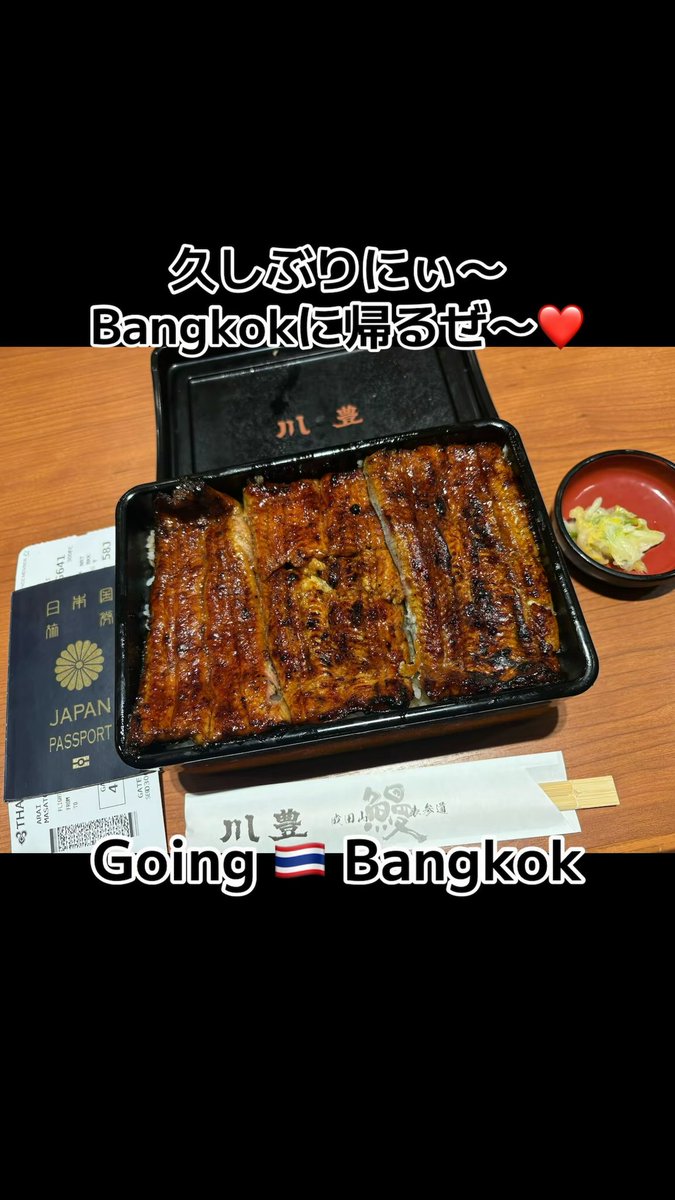 DJ MASA.OFFICIAL (MS) (@djmasafujisan) / Posts / X