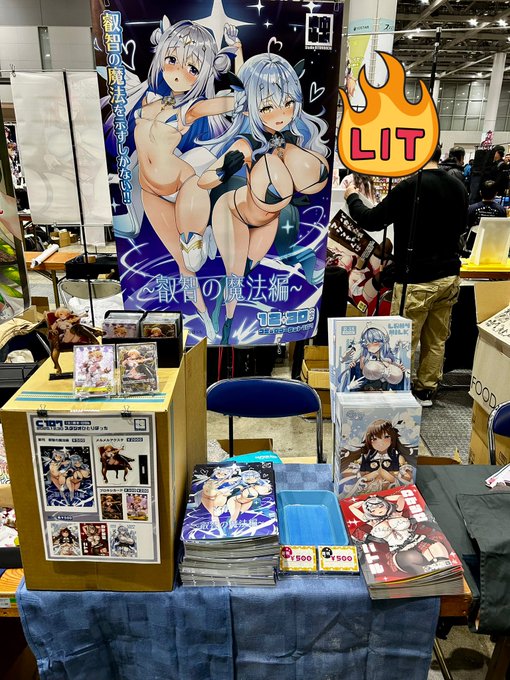 設営しました。
現地確認になってしまったアクスタも良い感じです。
き-09bにてお待ちしております。 