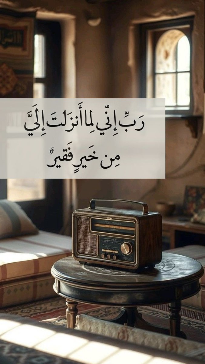 ريشة رسام (@zli__) on Twitter photo 